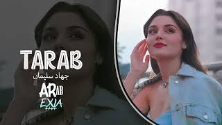 دوري يا دنيا دوري   أغنية حزينة تبكي الحجر   ترند      سمعها