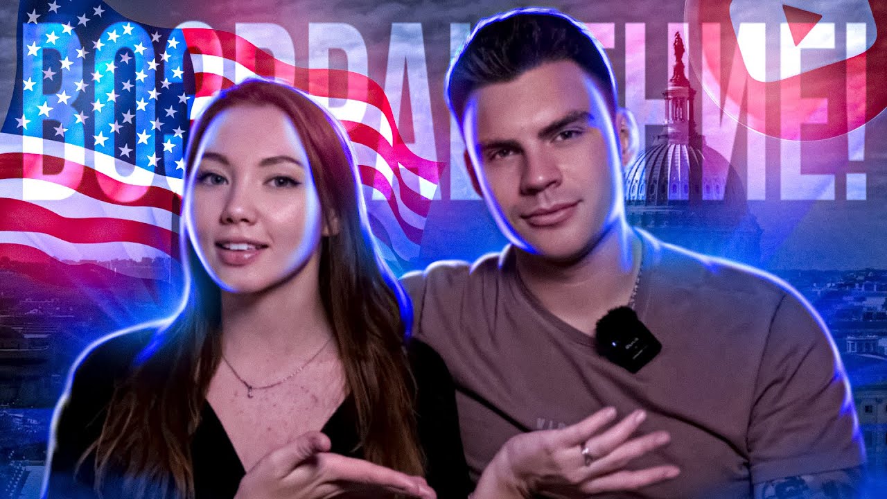 Возвращение на YouTube. Что дальше? Штатная ситуация - YouTube