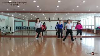 SWAY ME NOW(Beginner / Intermediate) linedance-한국라인댄스협회(KoLDA) 수원지회