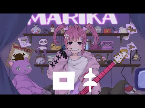 【歌ってみた】ロキ/みきとP【マリカ・マツリカ】