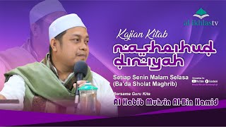 LIVE TA'LIM MAJLIS ON MONDAY AFTER MAGHRIB PRAYER BY AL HABIB MUHSIN AL BIN HAMID [15/12/2025]