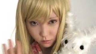 Message From Kana