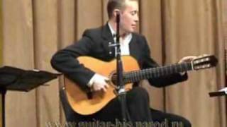 фокеев гитара" Michelle "(Beatles)