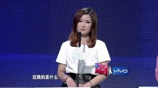 非诚勿扰 130120 Part5 周永安 HD【支持多语言字幕】