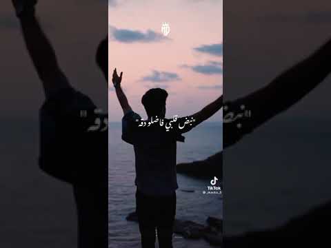 مهرجان نبض قلبي فضلو دقه نفسي خط الموت يصفر طول عمري شايف مشقه مهرجانات