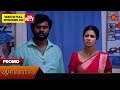 Anandha Ragam - Promo | 07 May 2024  | Tamil Serial | Sun TV