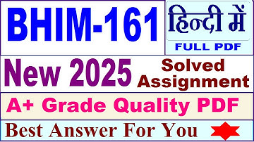 BHIM 161 solved assignment 2025 || bhim 161 solved assignment 2025 in Hindi || ignou bhim161 2025