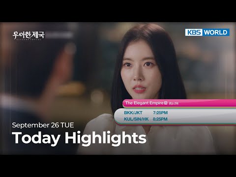 (Today Highlights) <strong>September</strong> 26 TUE : Unpredictable Family and more | KBS WORLD TV