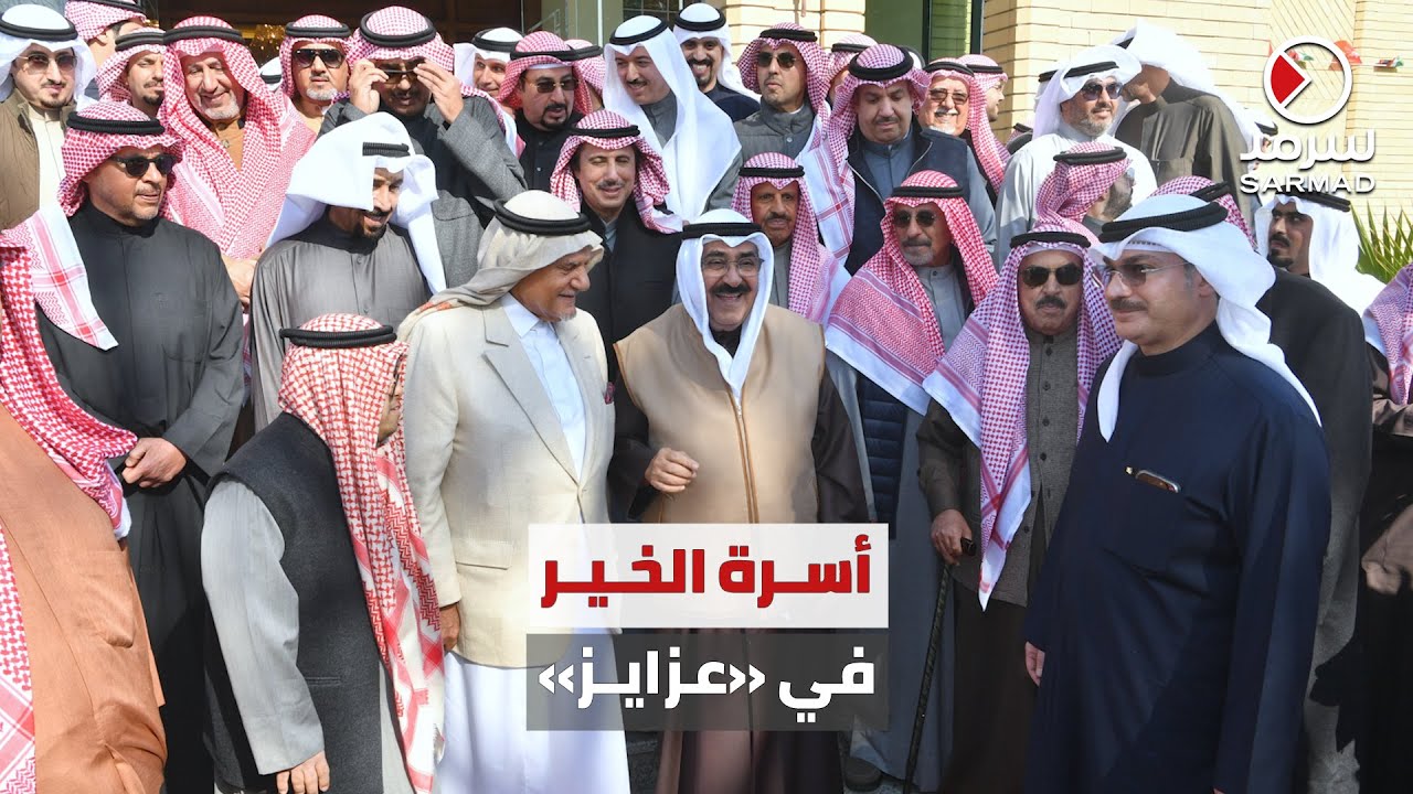 الشيخ علي جابر الأحمد يقيم مأدبة غداء على شرف سمو الأمير الشيخ مشعل الأحمد.. في مزرعة عزايز