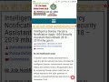 Intelligence bureau post by sewak info