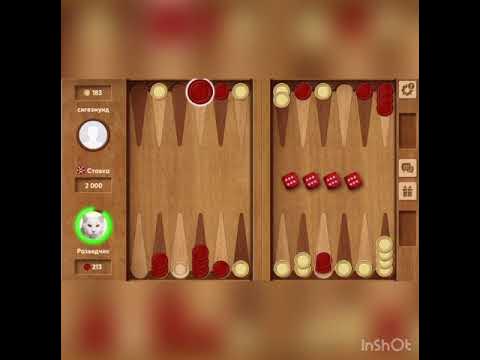 Длинные нарды aastudio 2020. Короткие нарды. Backgammon короткие нарды. Длинные нарды 2. Нарды livegames.