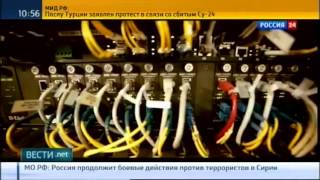 " Ростелеком " открывает игровой портал games screenshot 4