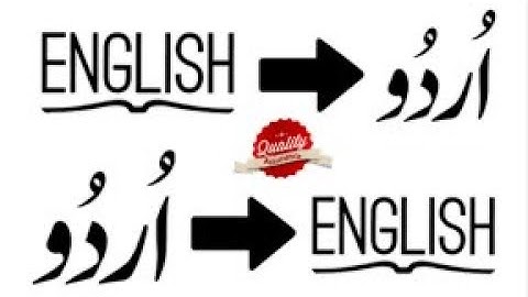 How to change English language to Hindi or Urdu in vlc player