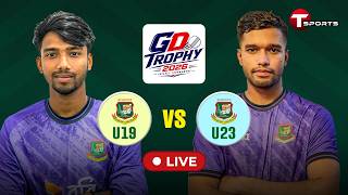 LIVE | Bangladesh U19 vs Bangladesh U23 | 2nd OD Match | Game Development Trophy 2026 | T Sports screenshot 3