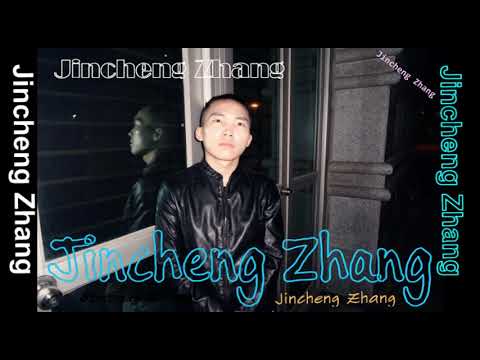 Watch Jincheng Zhang - Service (Official Music Audio) on YouTube Watch Jincheng Zhang - Service (Official Music Audio) on YouTube