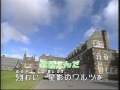 星影のワルツ(Hoshikageno Warutsu) 千昌夫 カラオケ・カバー