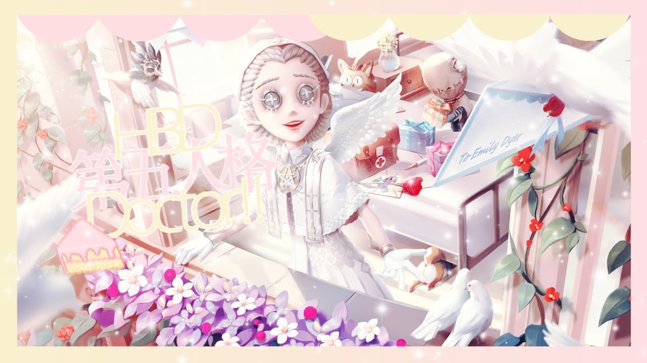 Identity V: The *BEST* Character's birthday !! HAPPY BIRTHDAY, EMILY DYER | Doctor Gameplay