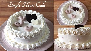 Simple Heart Cake with Whipped Cream recipe | Valentines day & Birthday Design
