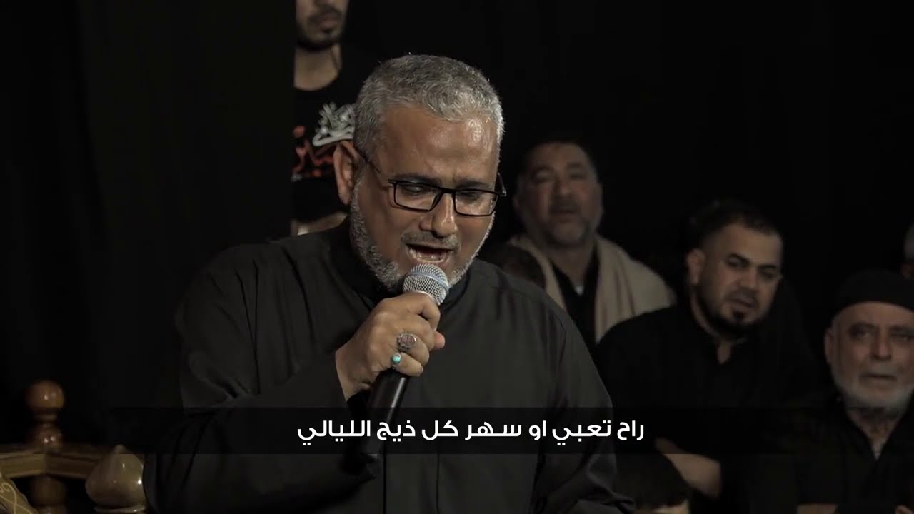 غبت عني | الرادود علي يوسف الكربلائي