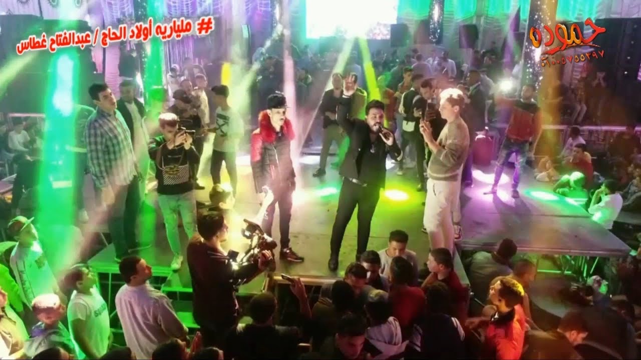 محمد سلطان و الهضبه - ملياريه أولاد الحاج عبد الفتاح غطاس كفركلا الباب م / مصطفى زهره لتنظيم الحفلات