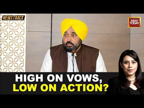 Punjab Drug Crisis: 'Hardly Any Political Party Really Serious', Says Ex-DGP