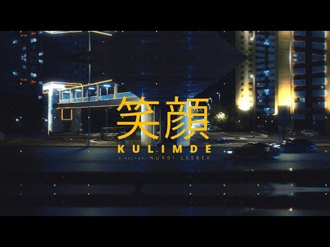 BAYROOKH - KULIMDE (Official Music Video)