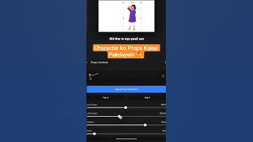 Autodraft AI - Character ko Props Kaise Pakdayein 🪓 #animation #autodraftai