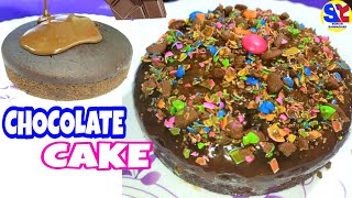 Soniar rannaghar #soniarrannaghar #chocolatecakeathome #chocolatecakes
#chocolatecakerecipeathome #chocolatecakerecipes
#chocolatecake3ingredients