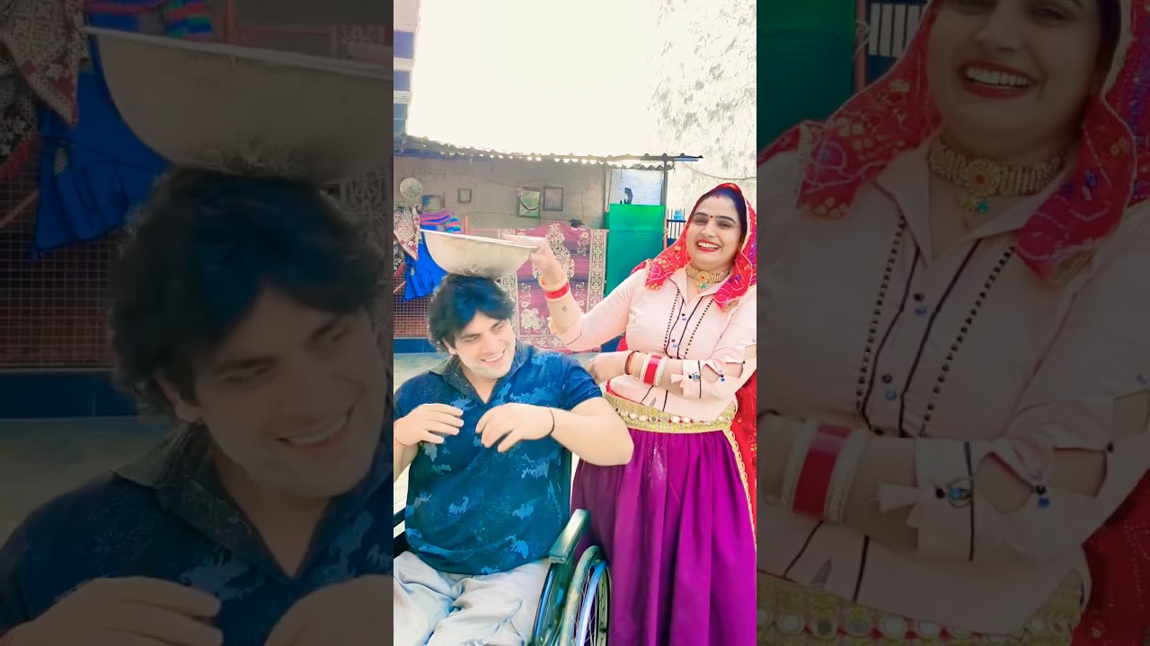 गुर्जर के संग गुर्जरी 