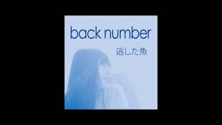 back number / knock　　　　#backnumber　#逃した魚