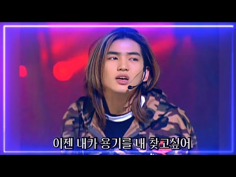 [시청자 신청곡] NRG(엔알지) - Face(페이스)/1999 교차편집 (Stage Mix)