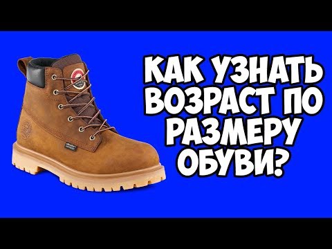 Video: Kako Se Obogatiti Ali Spremeniti Vest V Kalkulator