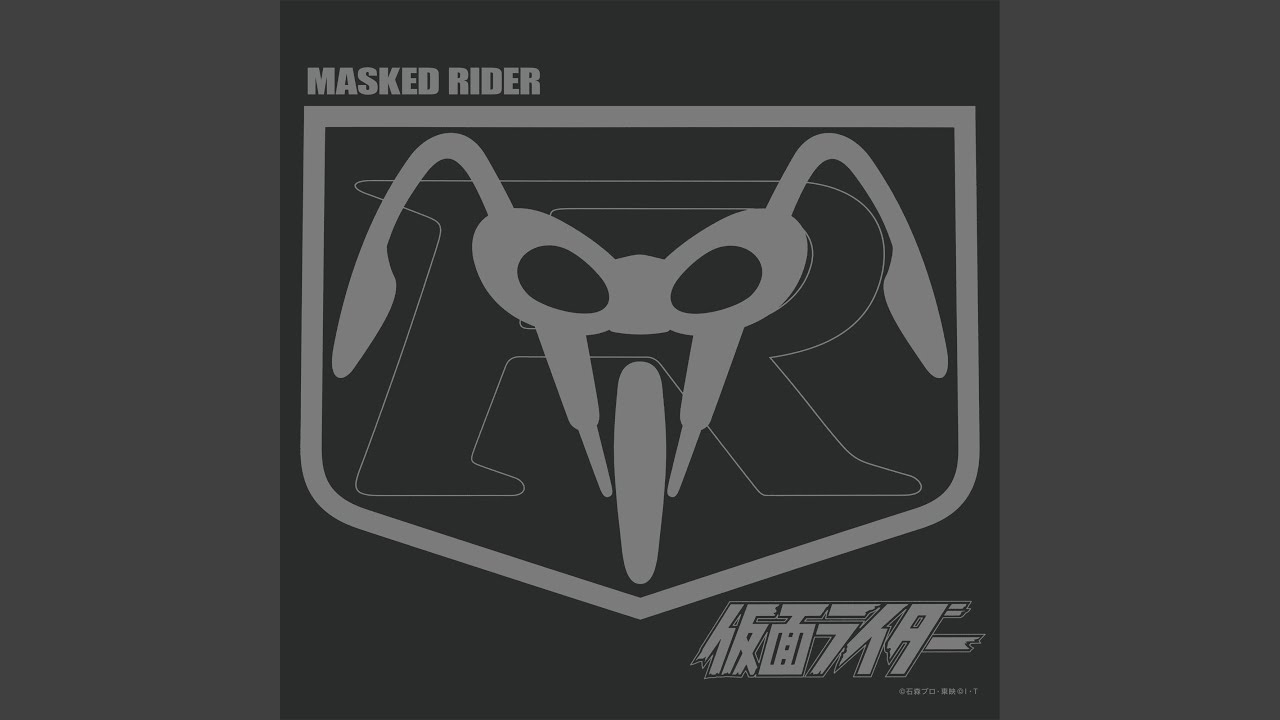 レッツゴー!!ライダーキック (T.V. Size I) - YouTube