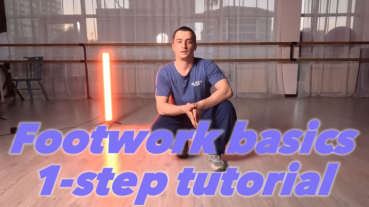 Footwork basics 1-step tutorial/ База футворка: учим 1 step