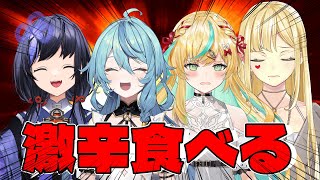 珠乃井ナナ / Tamanoi Nana【にじさんじ】の配信のサムネイル画像