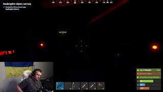 Тотальне знищення ворога на Facepunch Server! #clip #rust #rustpvp #rustraid