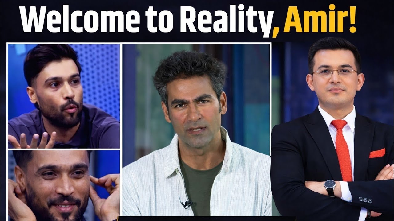 Ind vs Eng: Welcome to Reality Mohammad Amir ! | Shubhankar Mishra