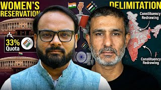 The Potential problems with Delimitation