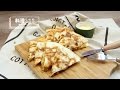 墨西哥雞肉烤餅 | Chicken Quesadilla | 料理123 の動画、YouTube動画。