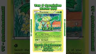 Top 5 Rarest Carnivine Pokémon Cards! 🌿 #pokemon #pokemoncards #pokémon #tradingcards #top5 #tcg