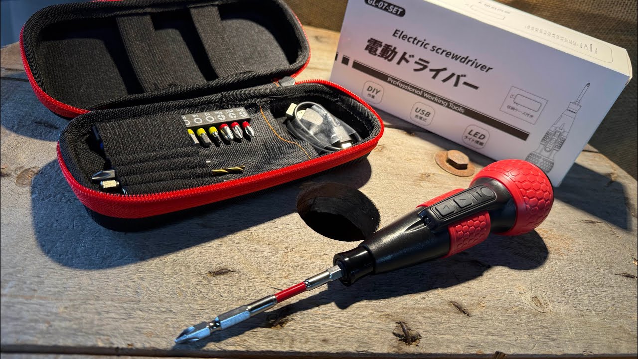 This electric screwdriver is seriously amazing - YouTube