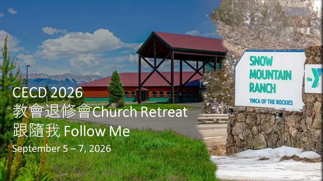 CECD Retreat 2026 - Session 2: "Healing"