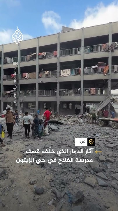             
 - نشر قبل 17 دقيقة