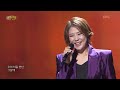 Shin Hyo-bum - I knew I would love you [Open Concert : EP.1585] | KBS KOREA 260809