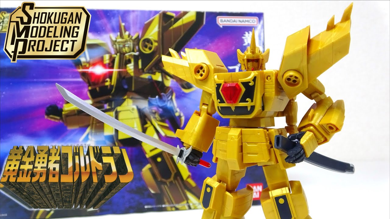 SDクラブ　SDガンダム　ムサシロード　マメコップ　ヴィルガスト　貝獣物語　掲載 SDクラブ SDガンダム ムサシロード マメコップ ヴィルガスト 貝