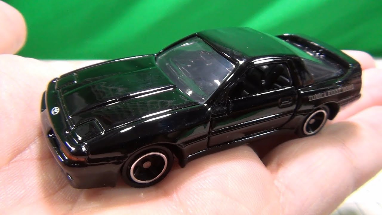 トミカイベントモデル No.6 トヨタ スープラ - YouTube