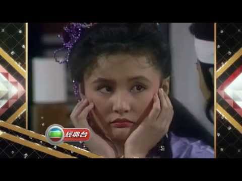 TVB經典台 - 無綫大寶藏 (消失的女神)