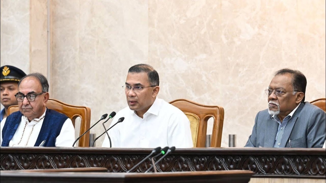 তারেক রহমান সঙ্গে প্রধানমন্ত্রীর কার্যালয় ও অধীনস্থ দপ্তর/সংস্থার কর্মকর্তা-কর্মচারীদের মতবিনিময় সভা