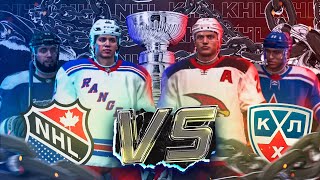 КХЛ против НХЛ! Турнир Четырех в NHL 21 | Ска, Авангард, Tampa Bay, NY Rangers #1