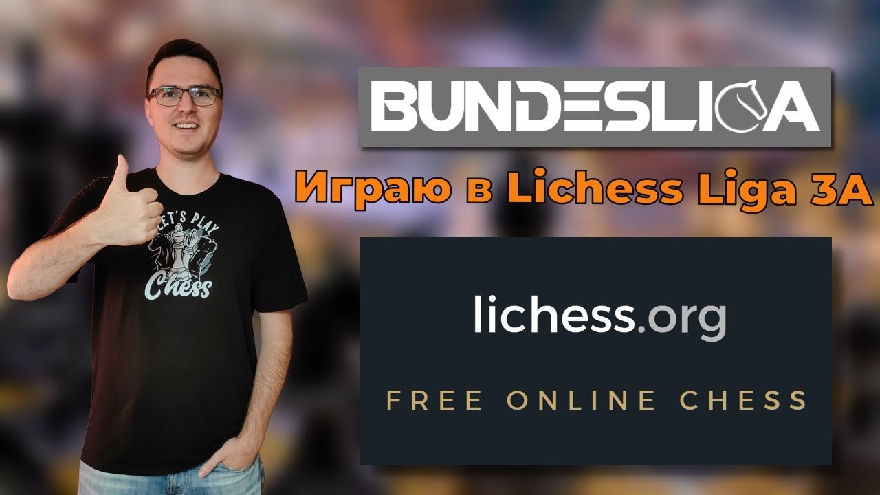 Lichess 03#: Criando um desafio no lichess. 